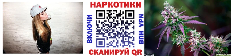 Где найти наркотики Шебекино СОЛЬ  Меф 