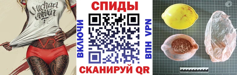 KRAKEN сайт  Шебекино  Amphetamine 98% 
