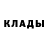 ГЕРОИН хмурый Dmytro Chepelev