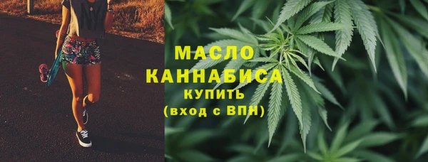 spice Абинск