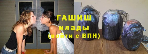 гашиш Абаза
