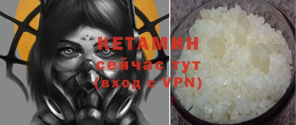 гашиш Абаза