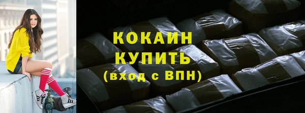 кокс Заволжье