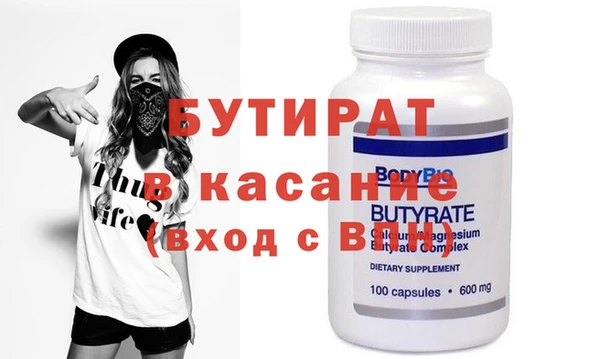 гашиш Абаза