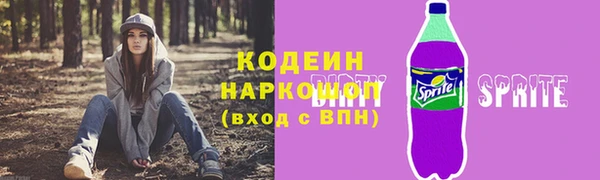 гашиш Абаза