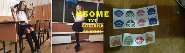 гашиш Абаза