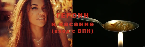 COCAINE Алексин