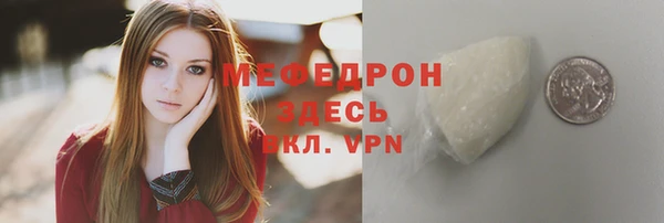 гашиш Абаза