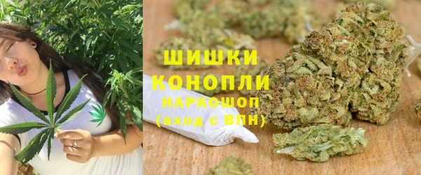 гашиш Абаза