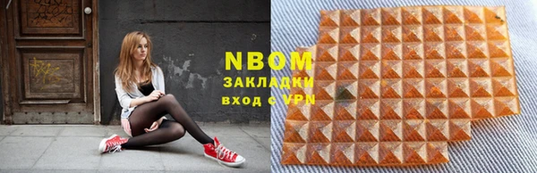 гашиш Абаза