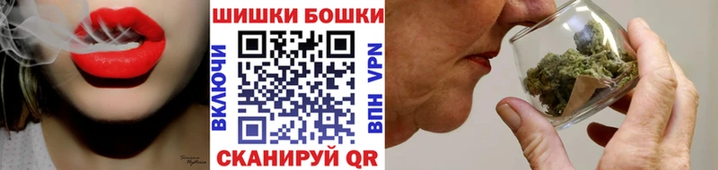 Конопля ГИДРОПОН Шебекино